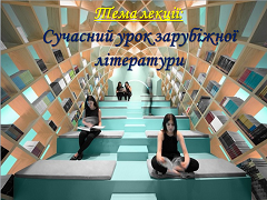 загрузка файла