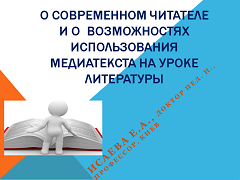 загрузка файла