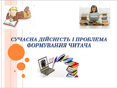загрузка файла