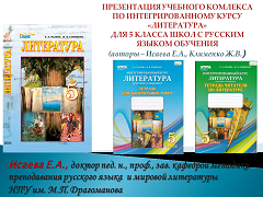 загрузка файла