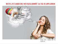 загрузка файла